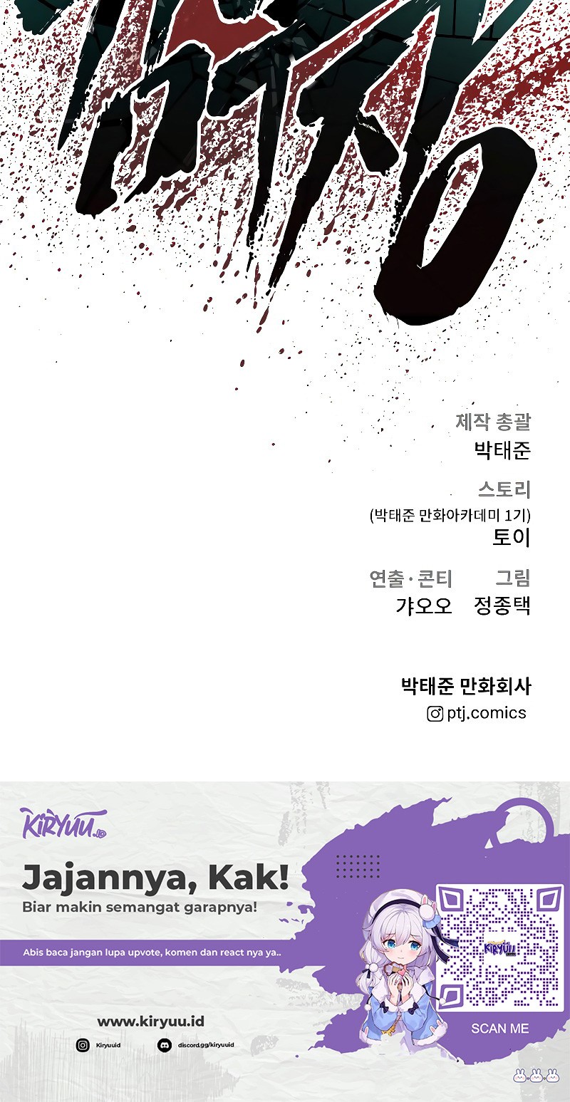 Manager Kim Chapter 124 - halaman 123