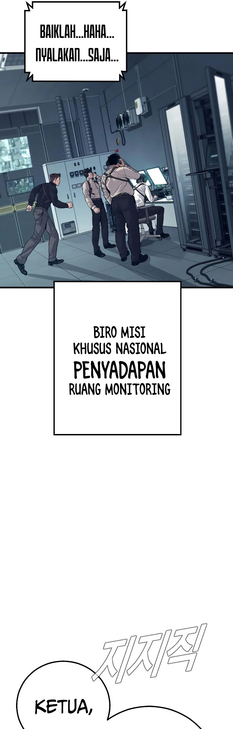 Manager Kim Chapter 124 - halaman 14