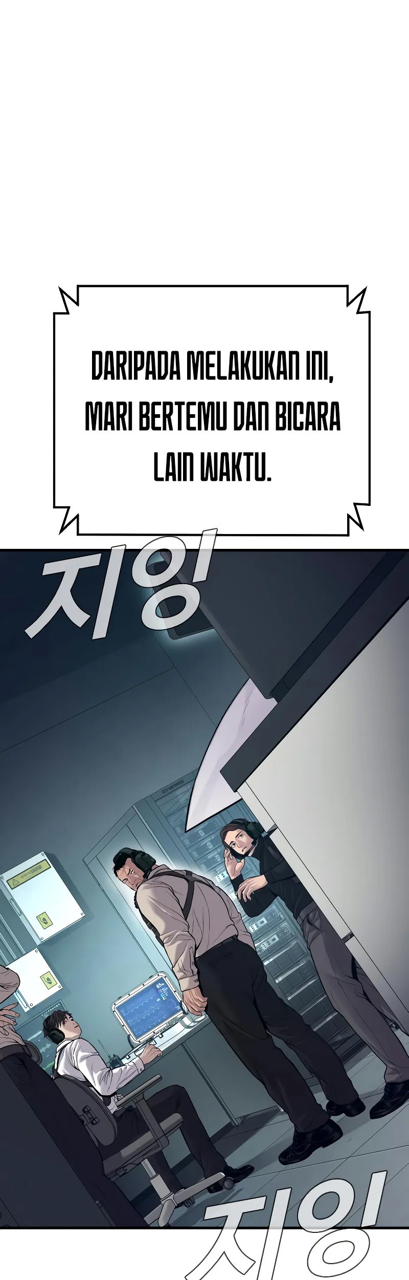 Manager Kim Chapter 124 - halaman 39