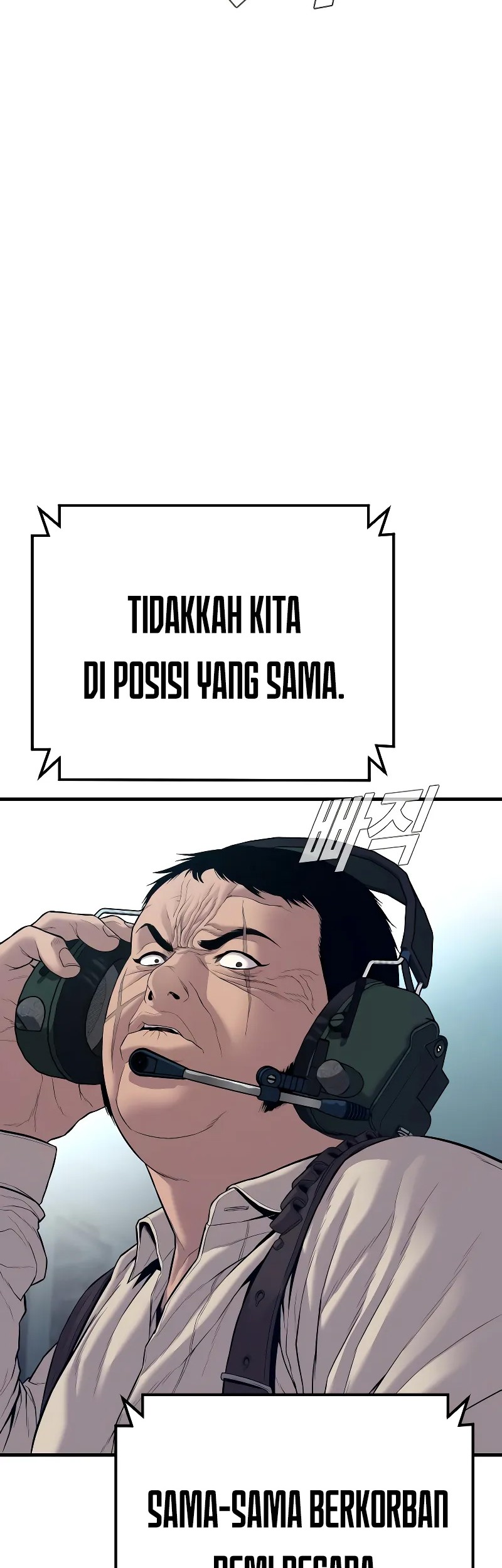 Manager Kim Chapter 124 - halaman 40