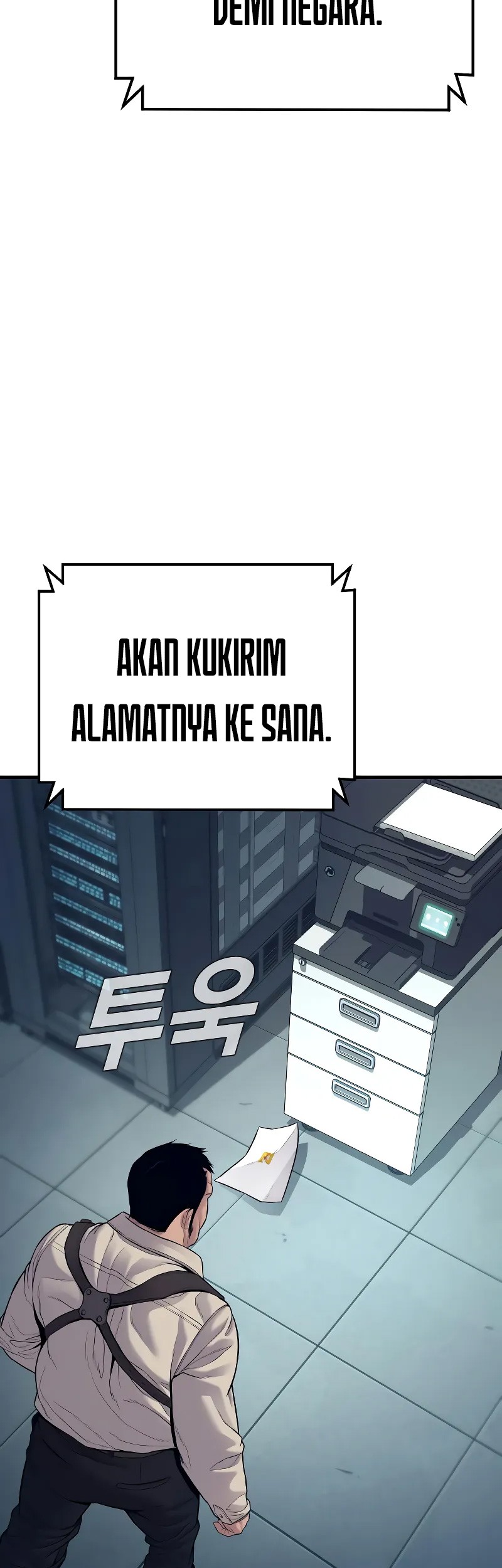 Manager Kim Chapter 124 - halaman 41