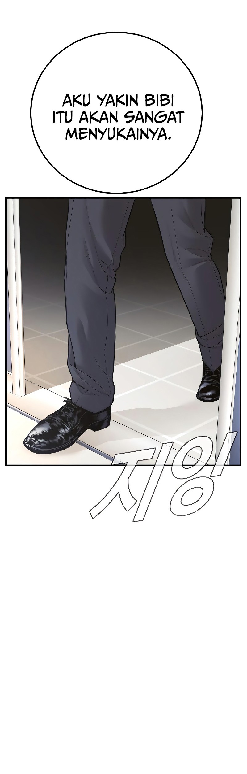 Manager Kim Chapter 124 - halaman 54
