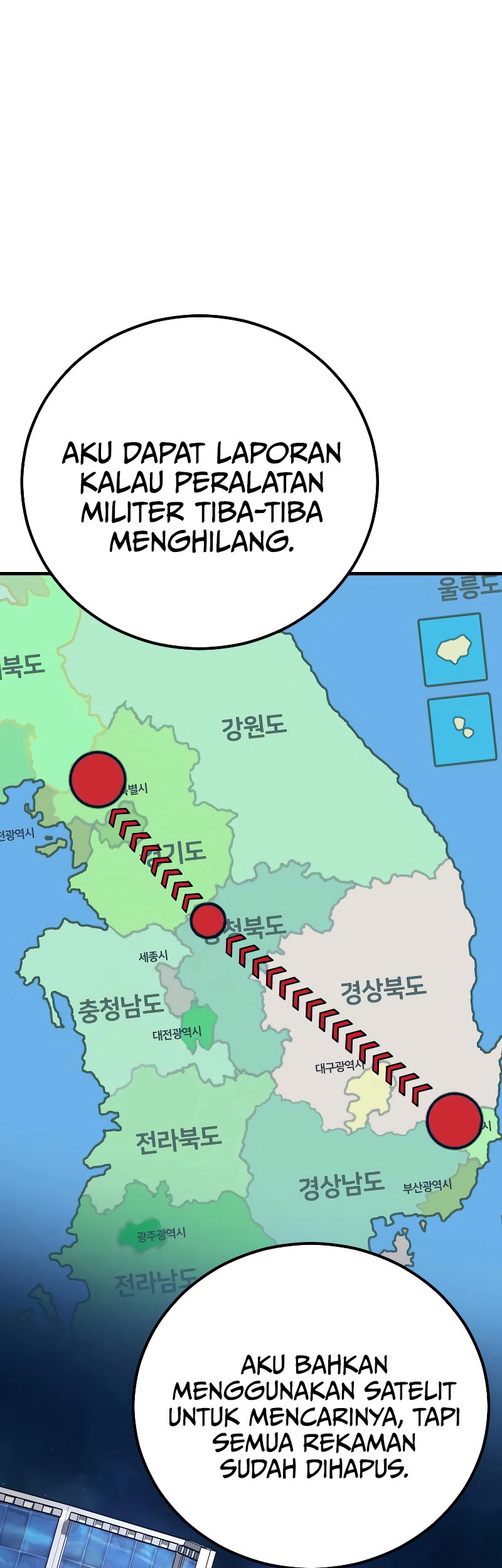 Manager Kim Chapter 124 - halaman 67