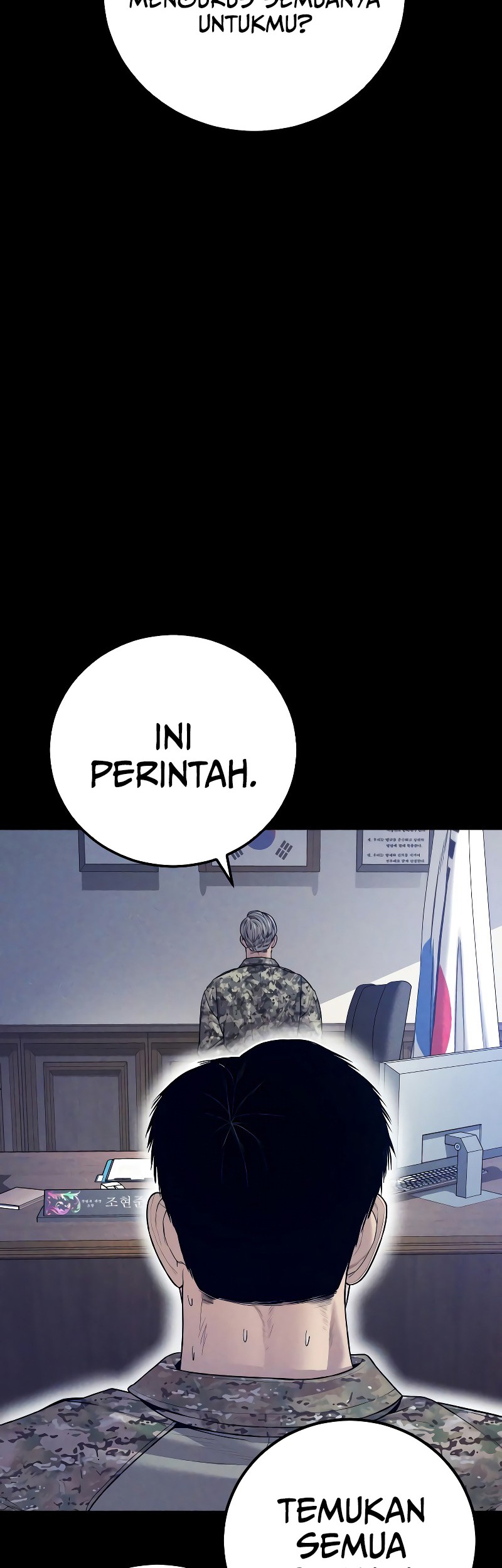 Manager Kim Chapter 124 - halaman 79