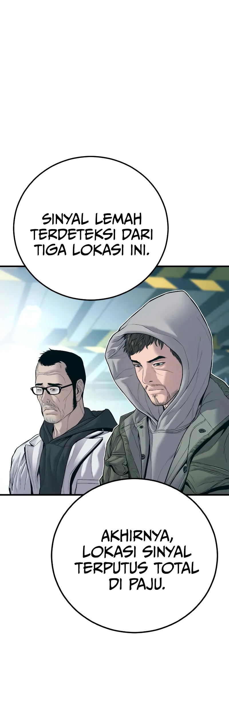 Manager Kim Chapter 125 - halaman 10
