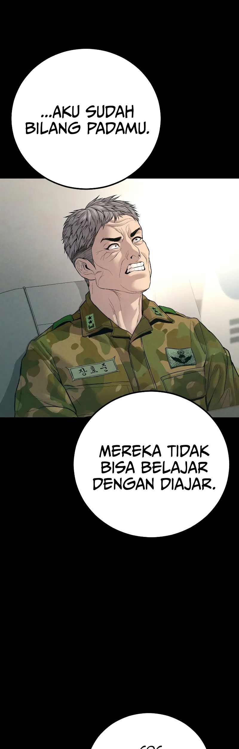 Manager Kim Chapter 125 - halaman 118