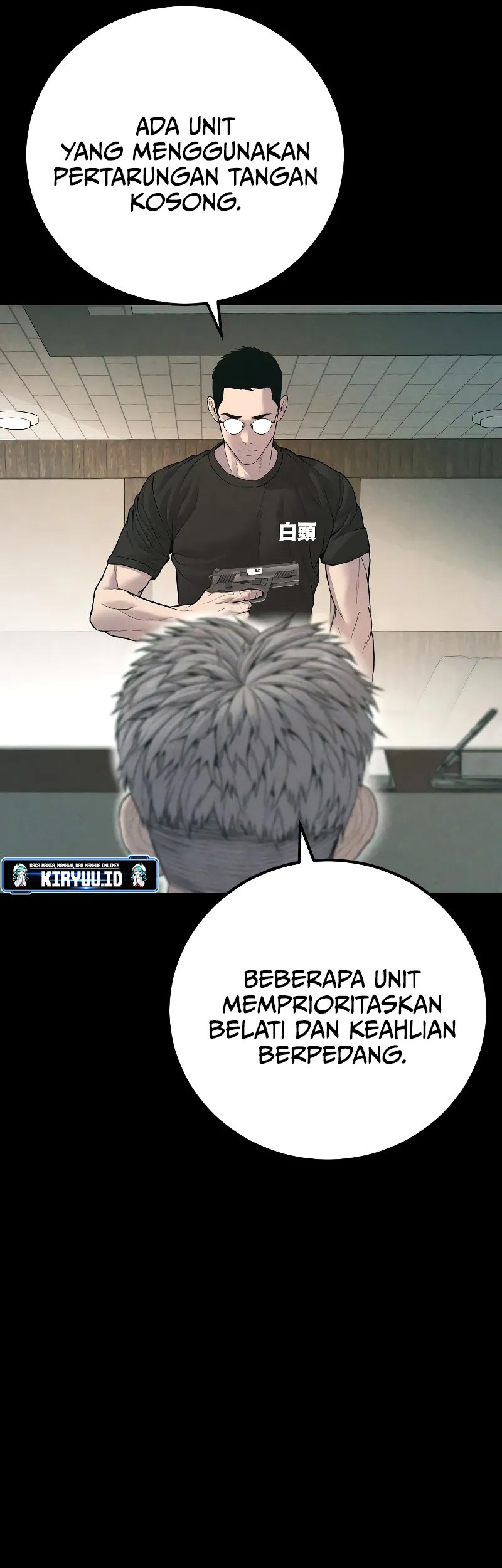 Manager Kim Chapter 125 - halaman 120