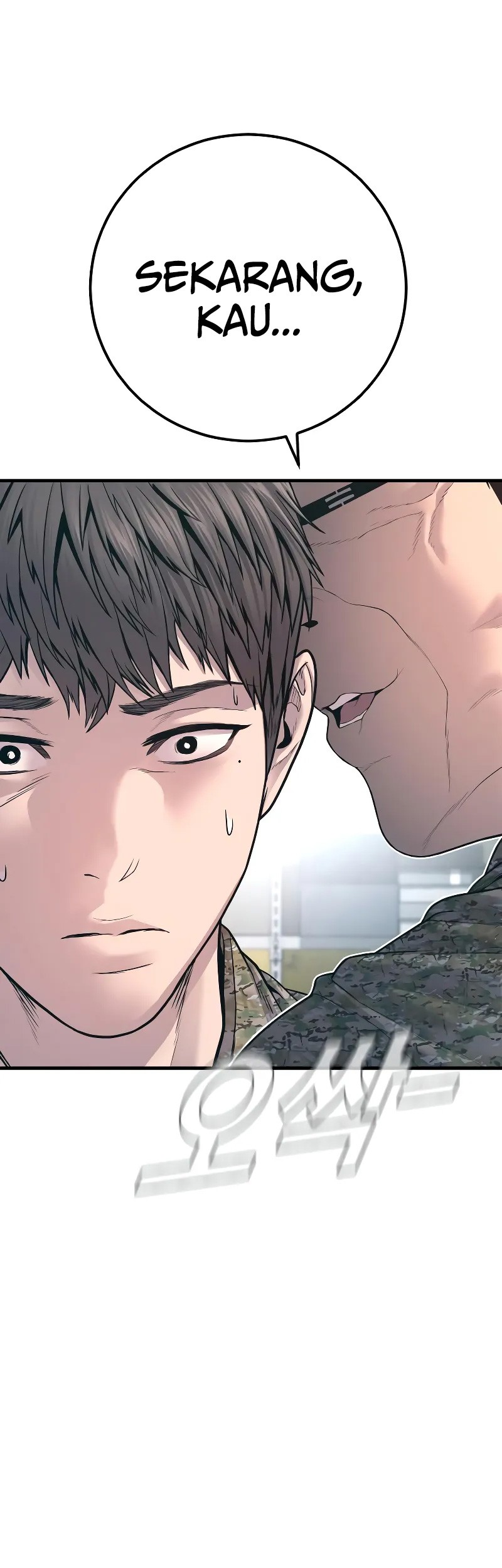 Manager Kim Chapter 125 - halaman 40