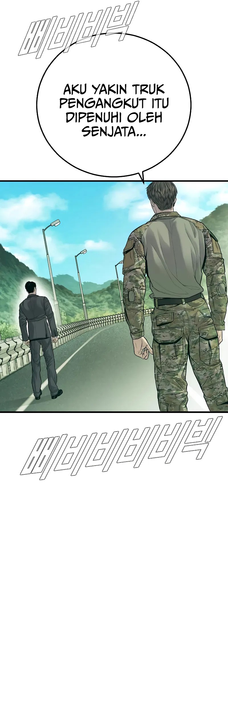 Manager Kim Chapter 125 - halaman 58