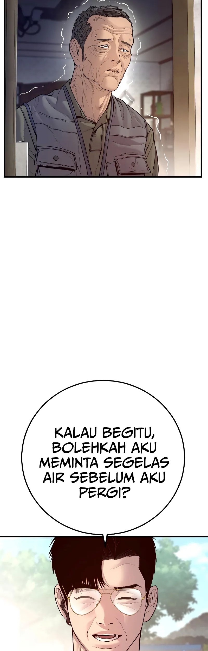 Manager Kim Chapter 125 - halaman 87