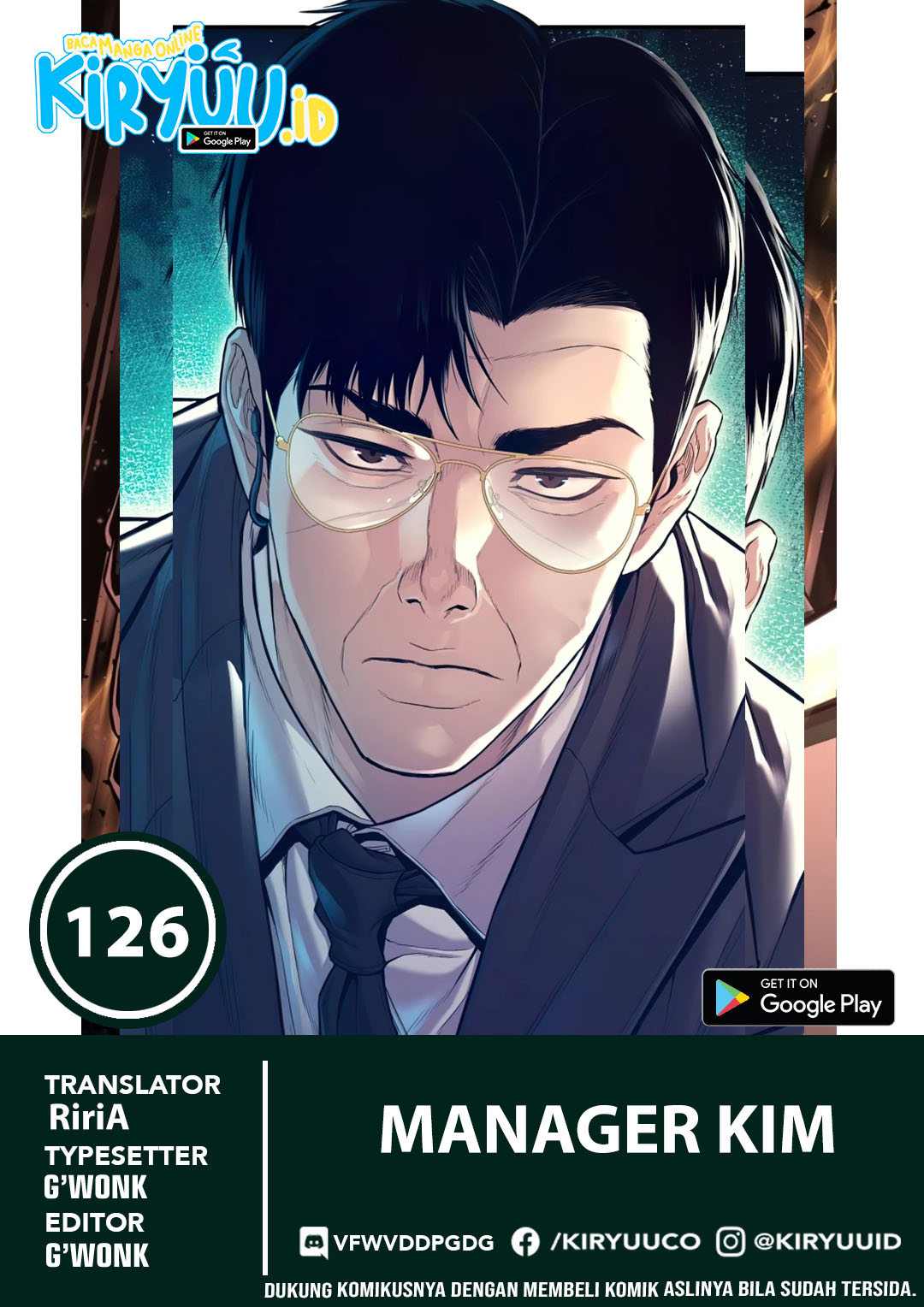 Manager Kim Chapter 126 - halaman 1