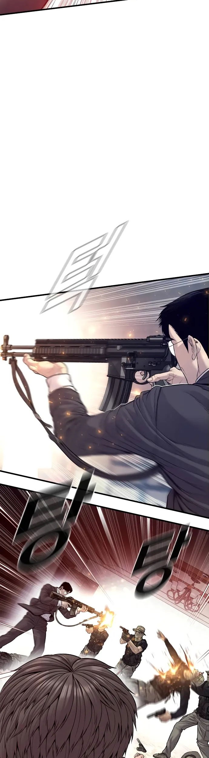 Manager Kim Chapter 126 - halaman 11
