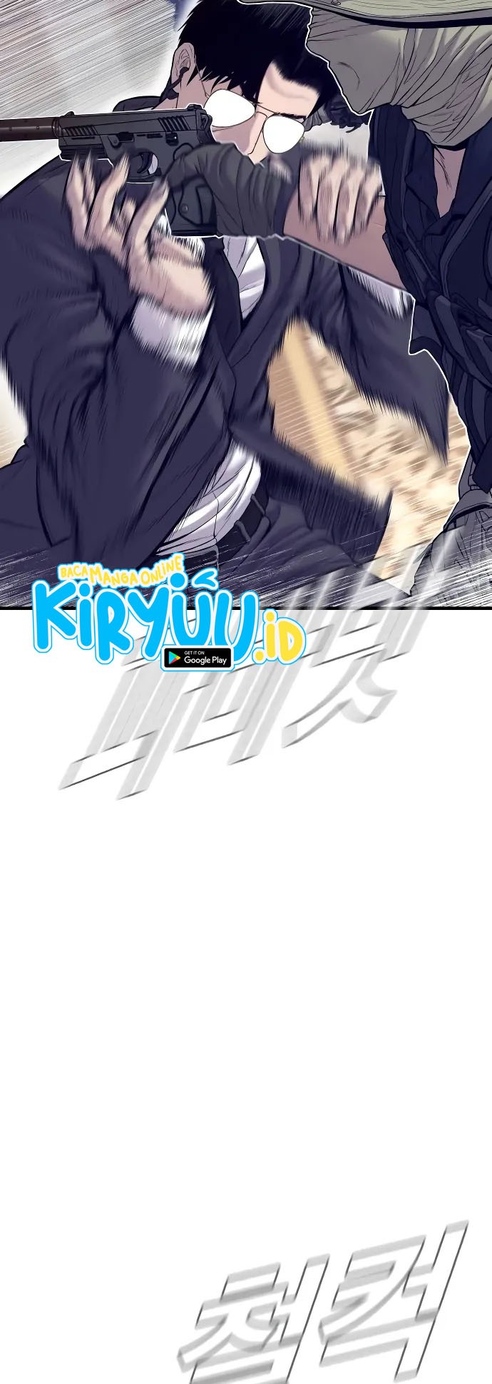 Manager Kim Chapter 126 - halaman 17