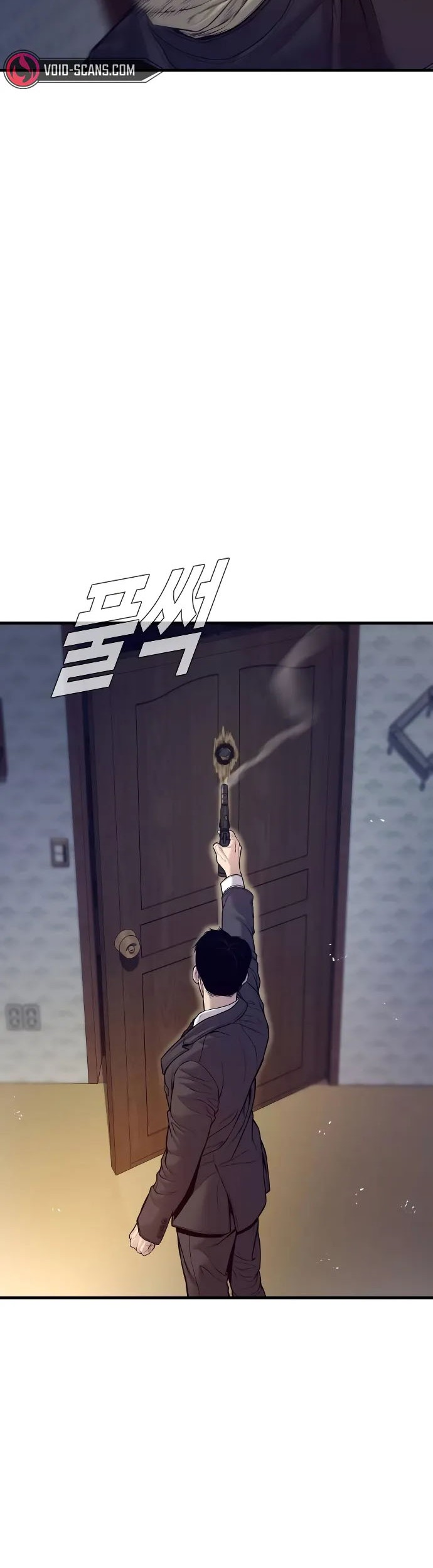 Manager Kim Chapter 126 - halaman 26