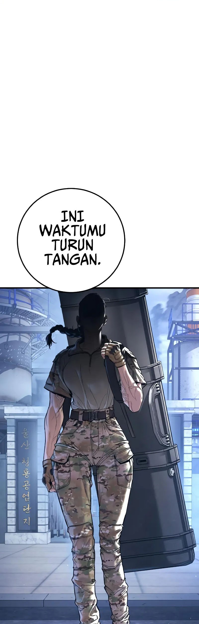 Manager Kim Chapter 127 - halaman 99