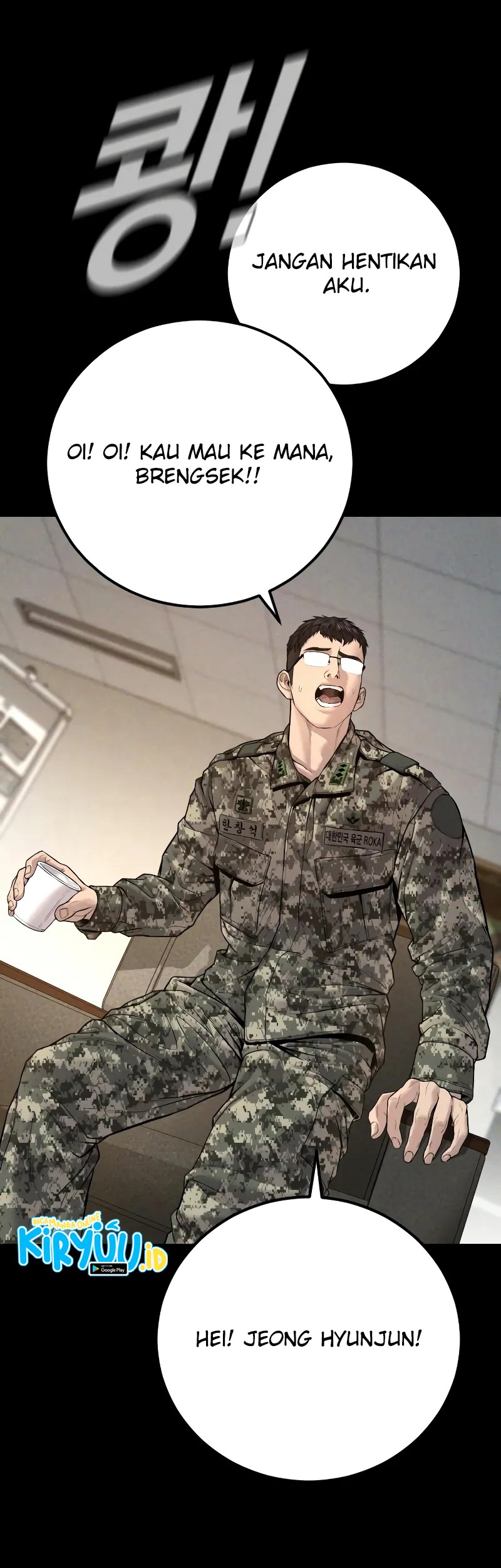 Manager Kim Chapter 128 - halaman 11