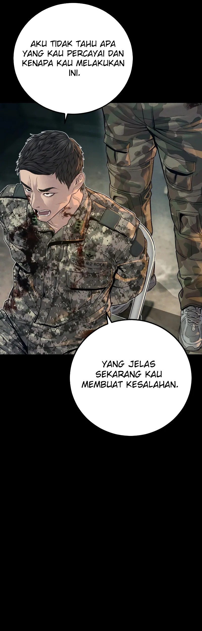 Manager Kim Chapter 128 - halaman 26