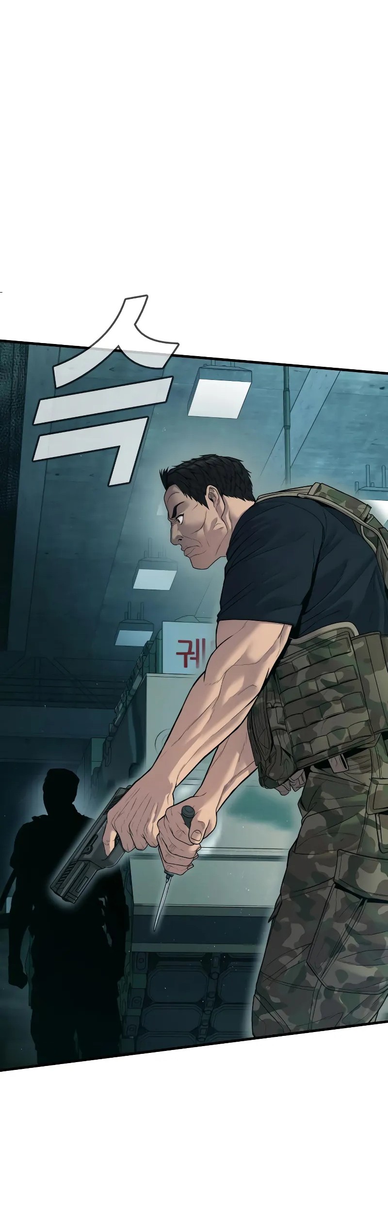 Manager Kim Chapter 128 - halaman 45