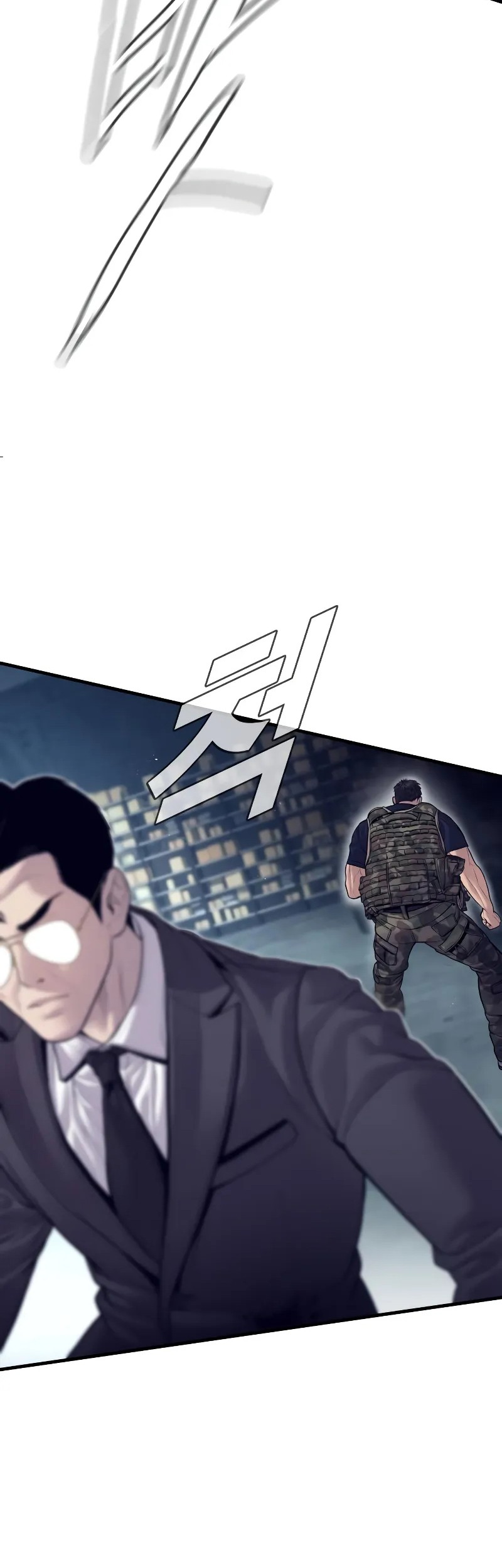 Manager Kim Chapter 128 - halaman 74
