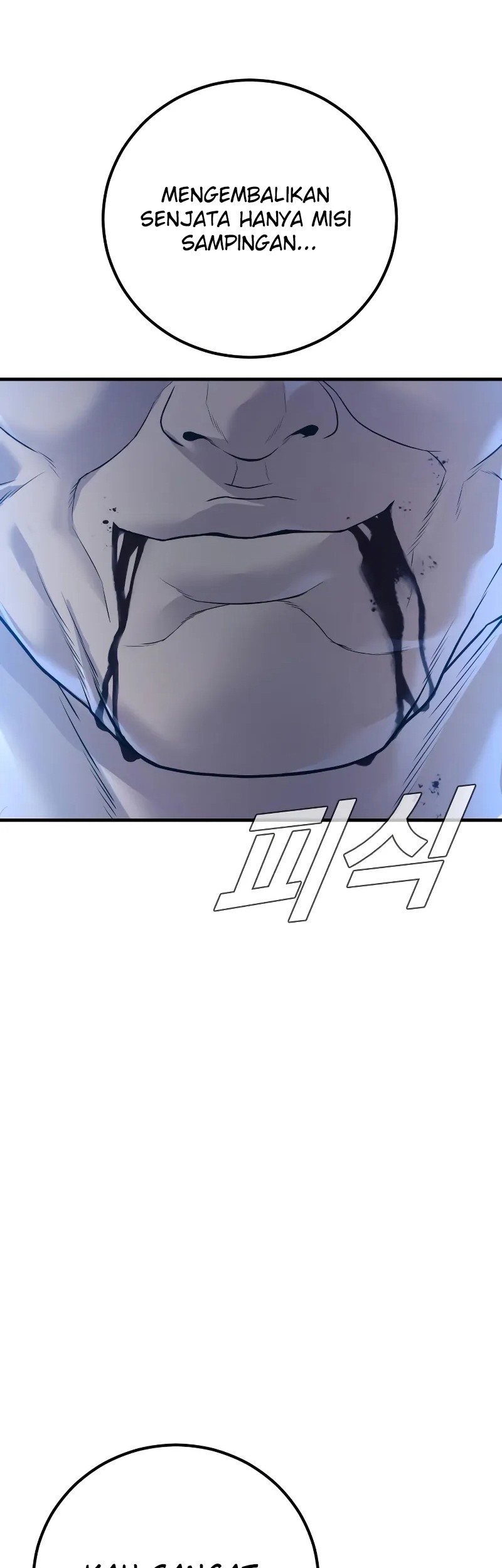 Manager Kim Chapter 128 - halaman 93