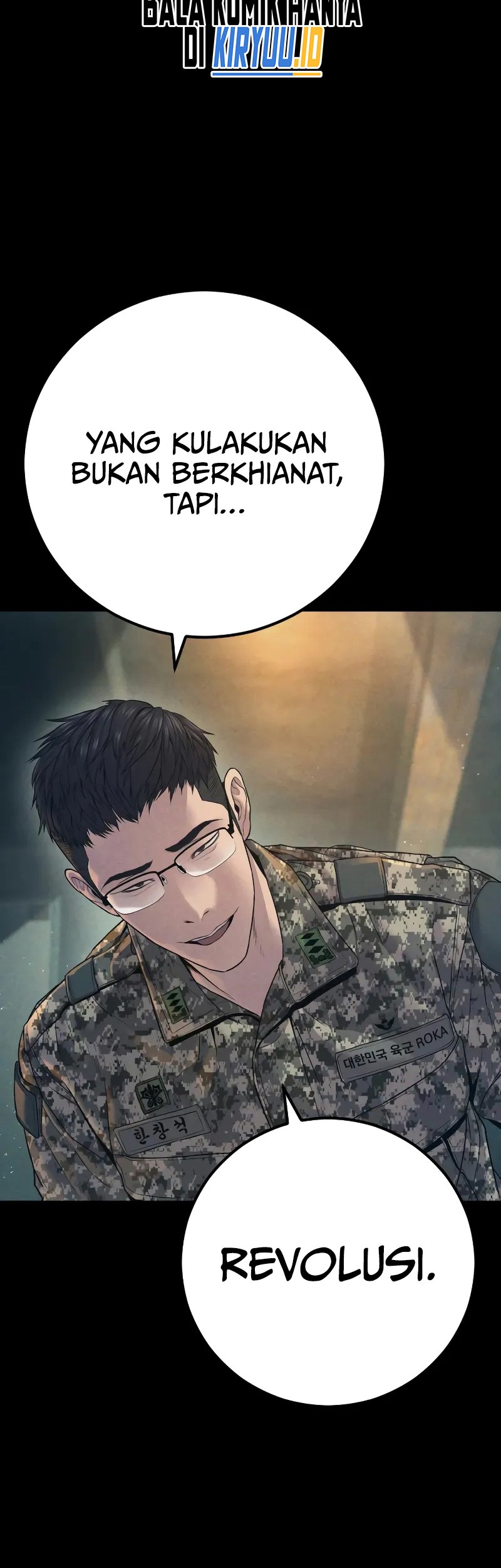 Manager Kim Chapter 129 - halaman 47