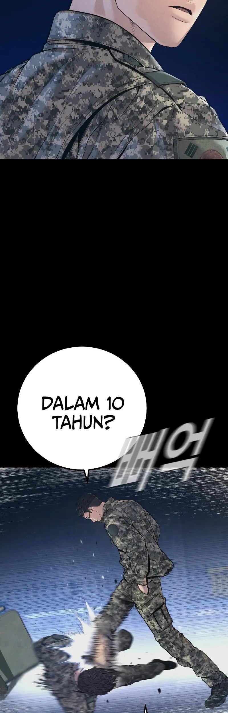 Manager Kim Chapter 129 - halaman 55