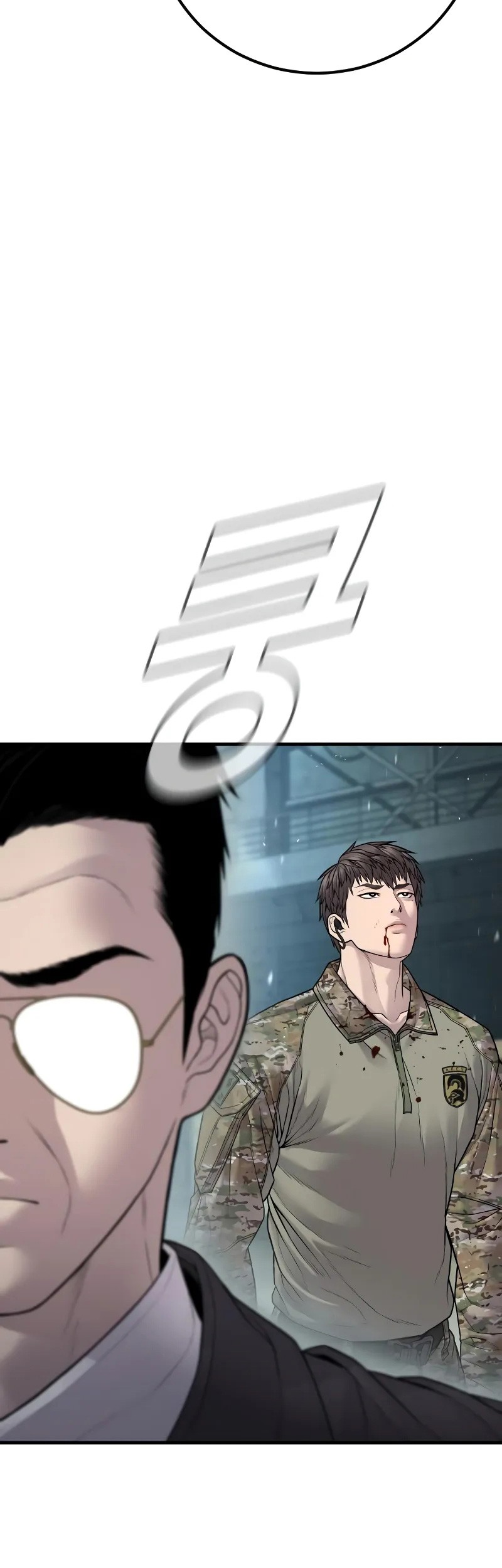 Manager Kim Chapter 129 - halaman 85