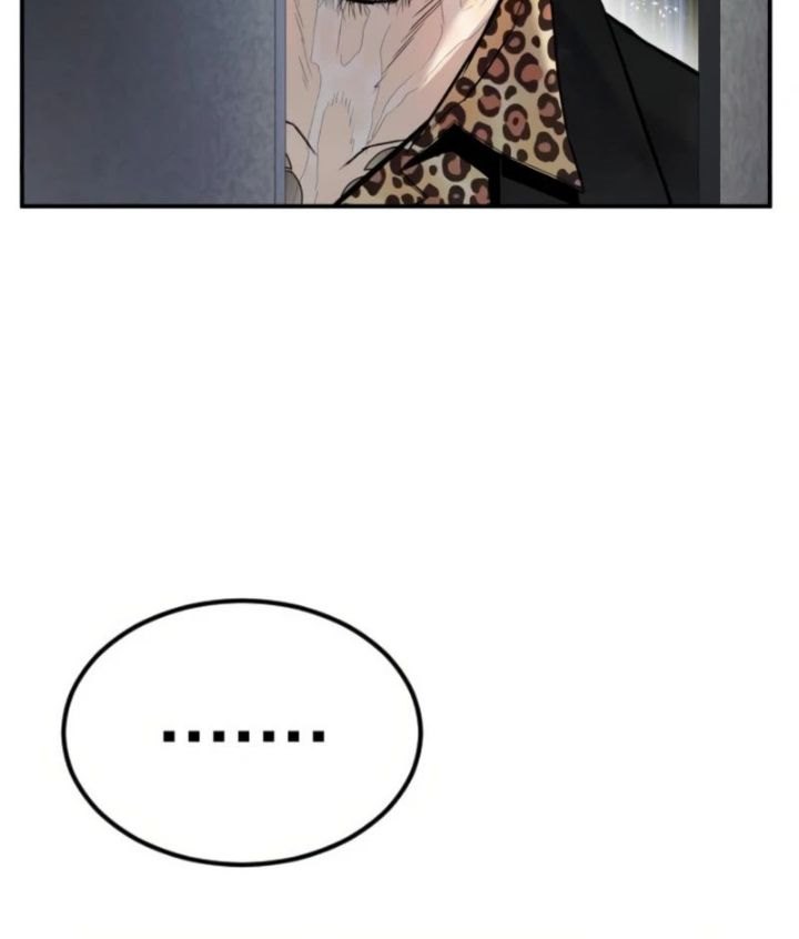 Manager Kim Chapter 13 - halaman 28