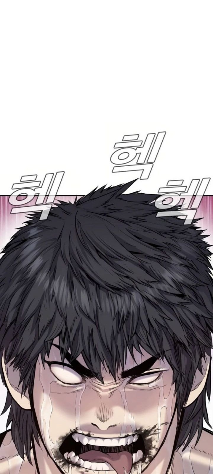 Manager Kim Chapter 13 - halaman 37