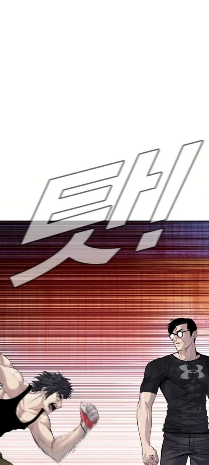 Manager Kim Chapter 13 - halaman 39