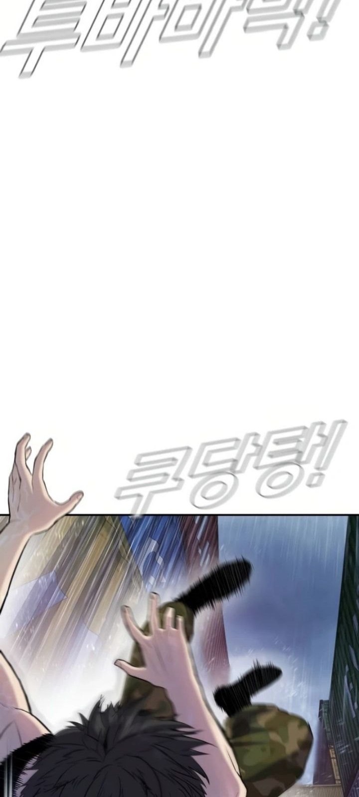 Manager Kim Chapter 13 - halaman 41
