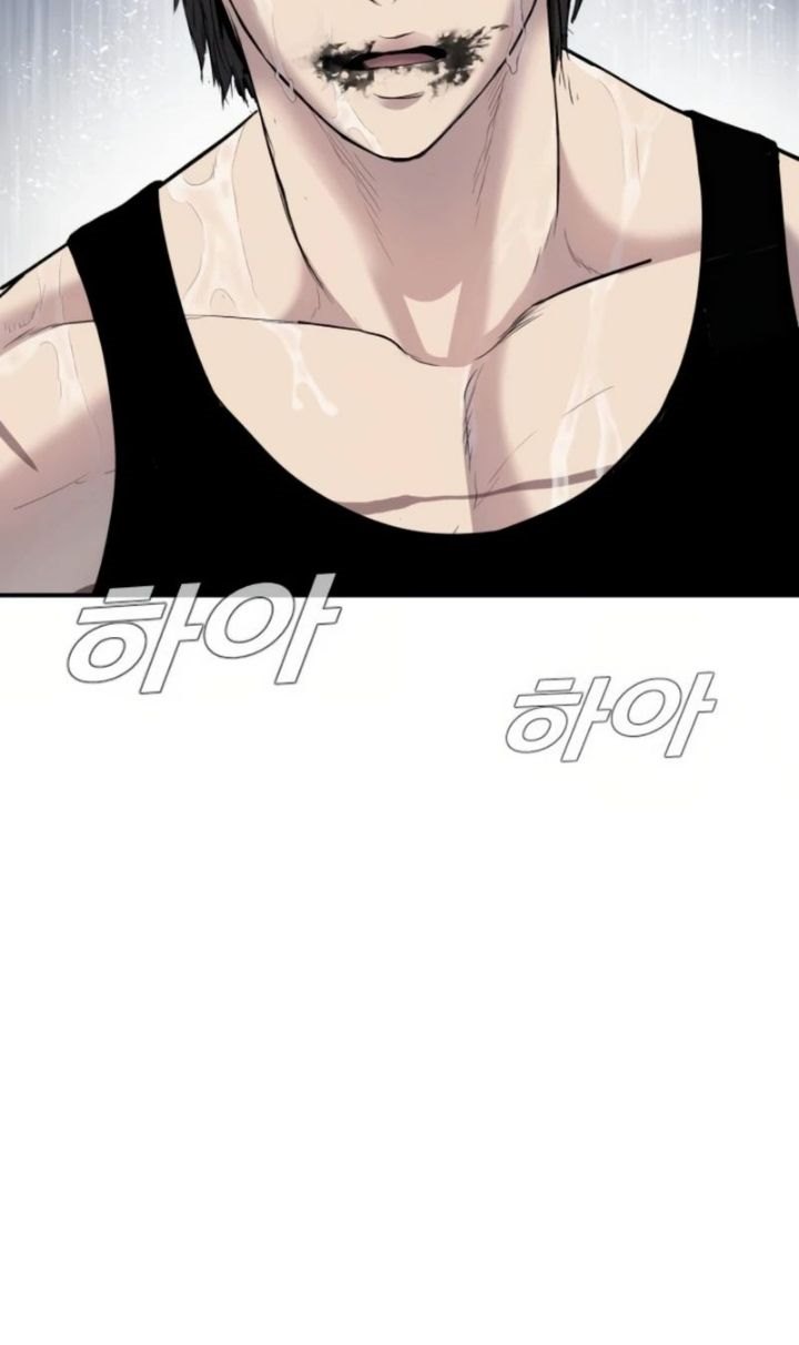 Manager Kim Chapter 13 - halaman 63