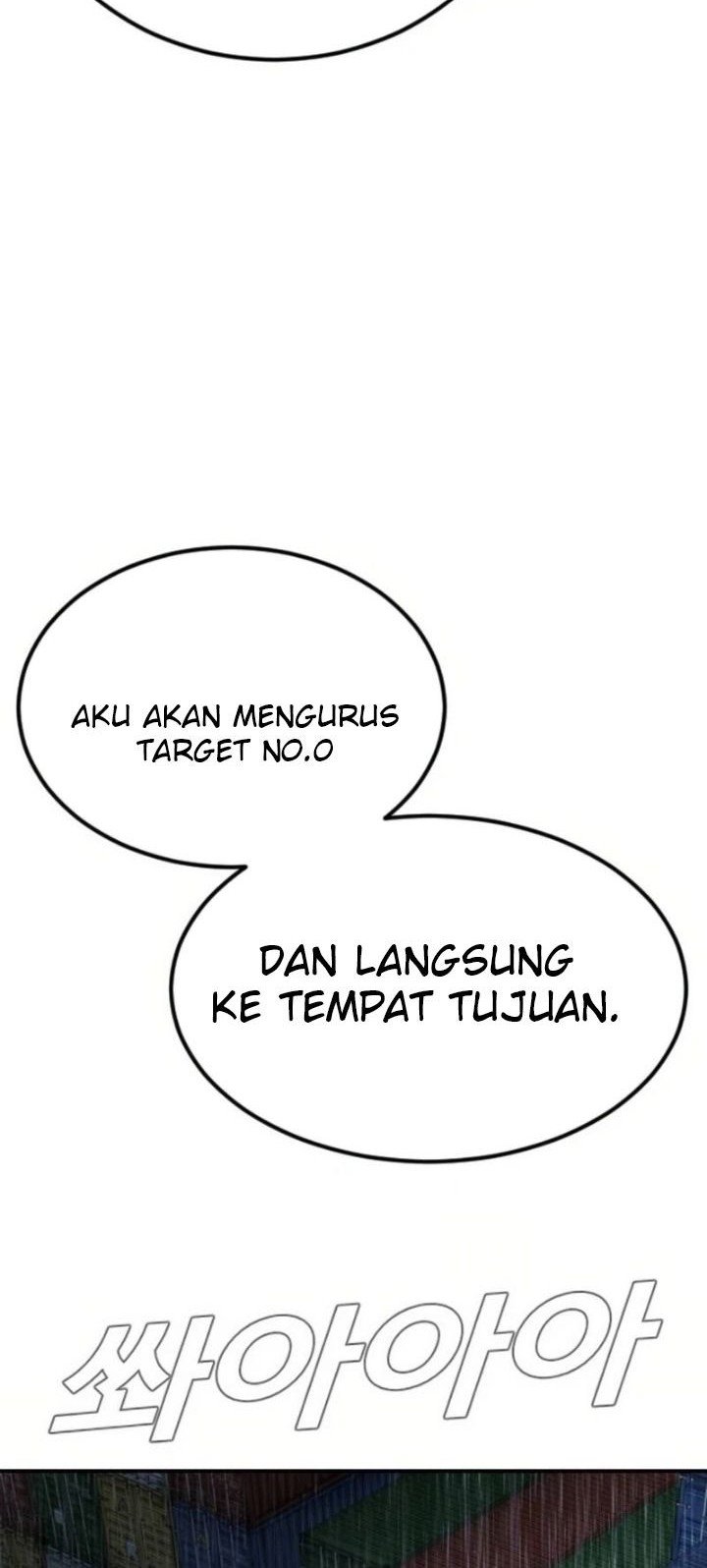 Manager Kim Chapter 13 - halaman 76