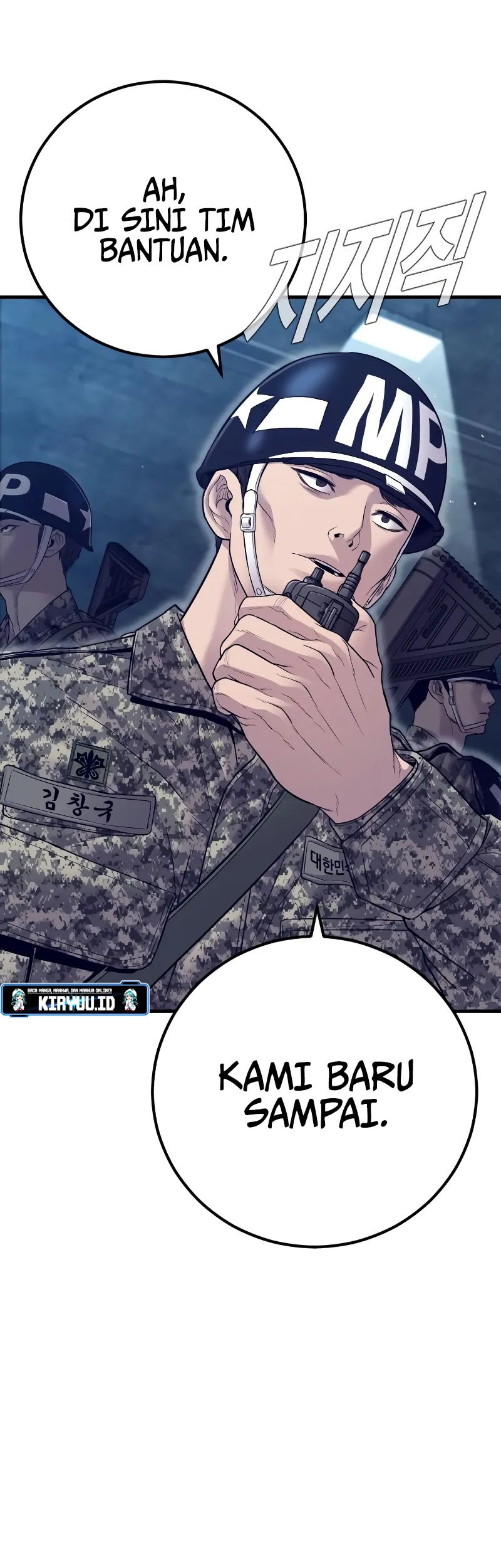 Manager Kim Chapter 130 - halaman 22