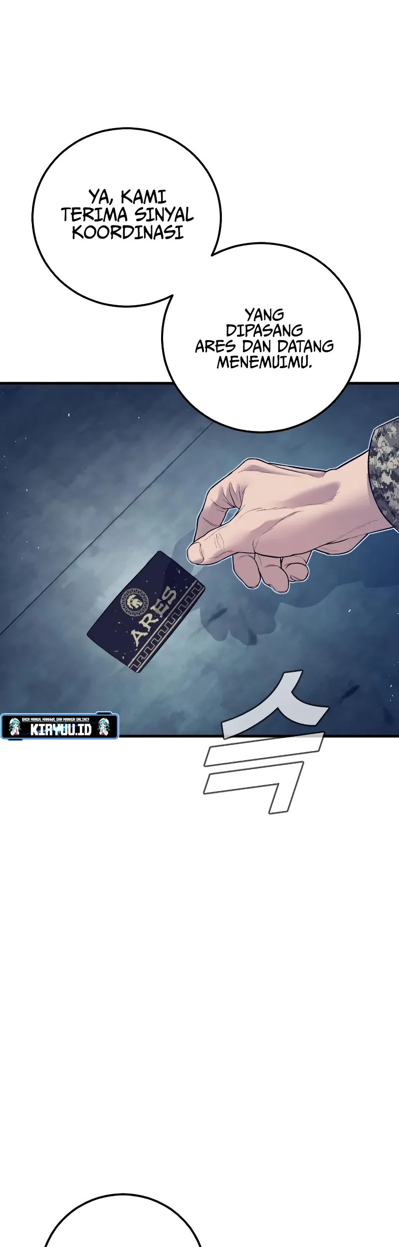Manager Kim Chapter 130 - halaman 23