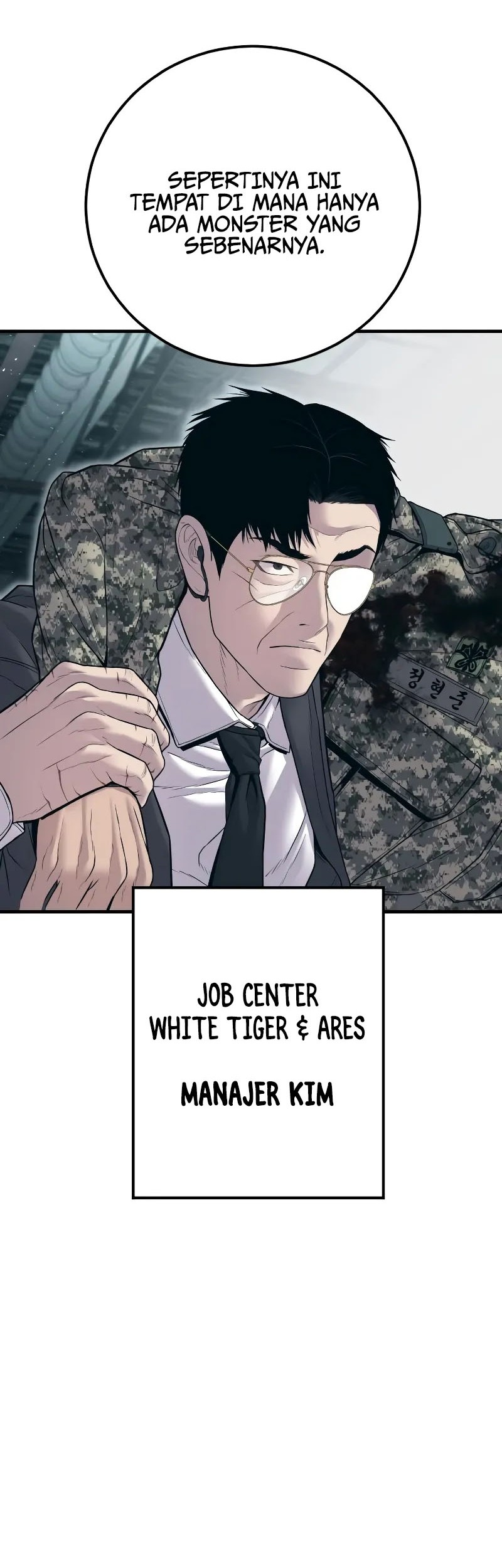 Manager Kim Chapter 130 - halaman 25