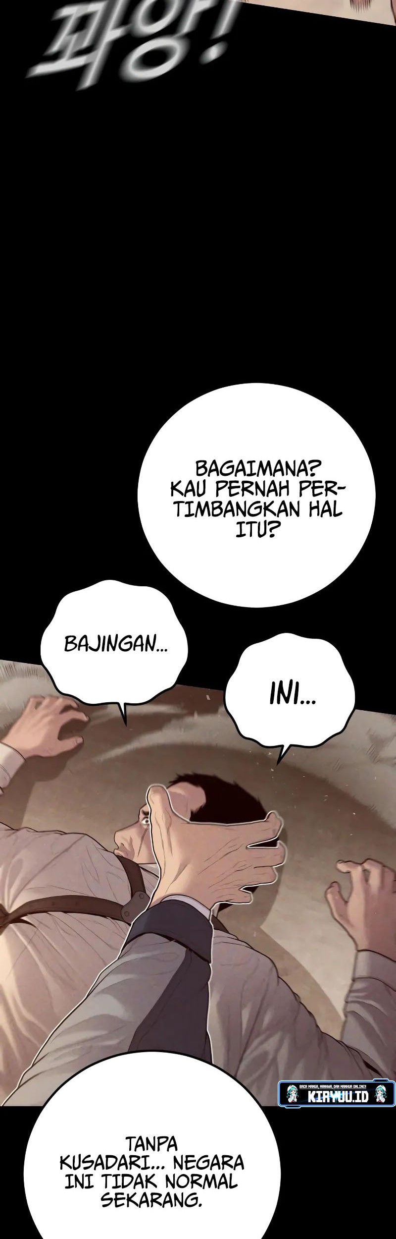Manager Kim Chapter 130 - halaman 45