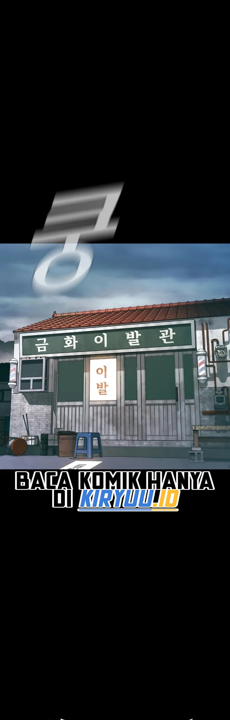 Manager Kim Chapter 130 - halaman 53