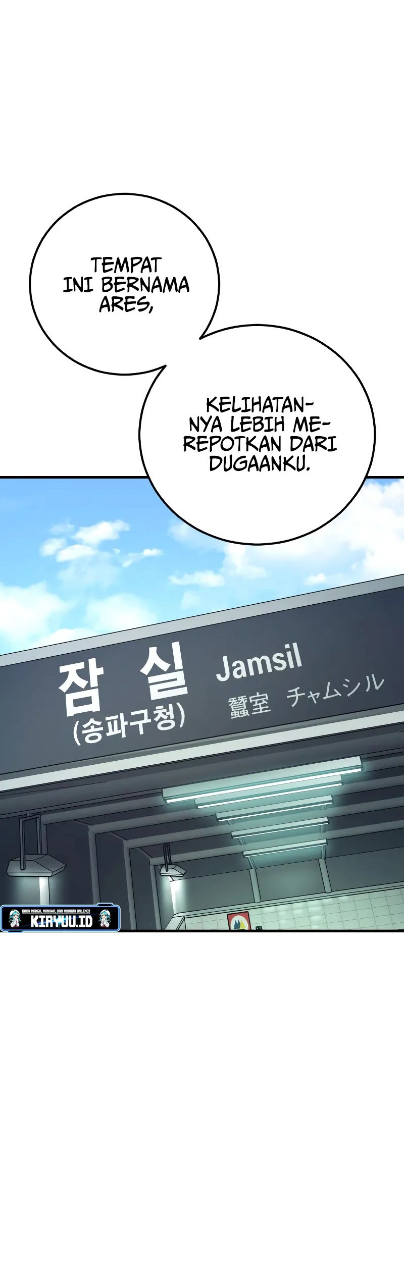 Manager Kim Chapter 130 - halaman 61