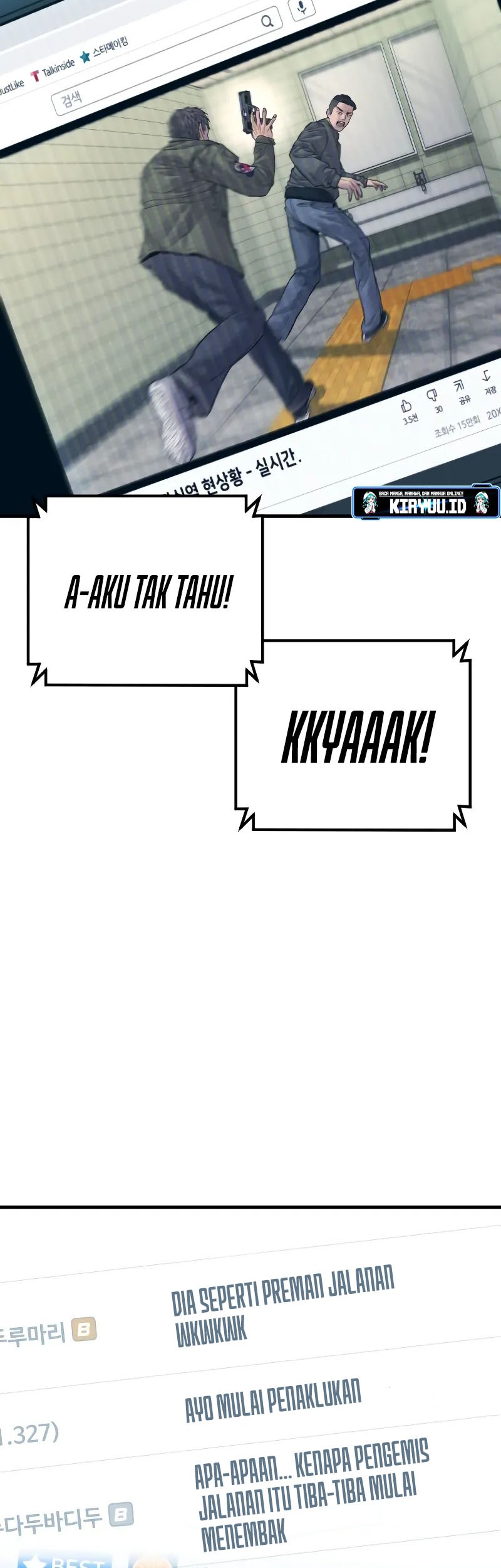 Manager Kim Chapter 130 - halaman 76