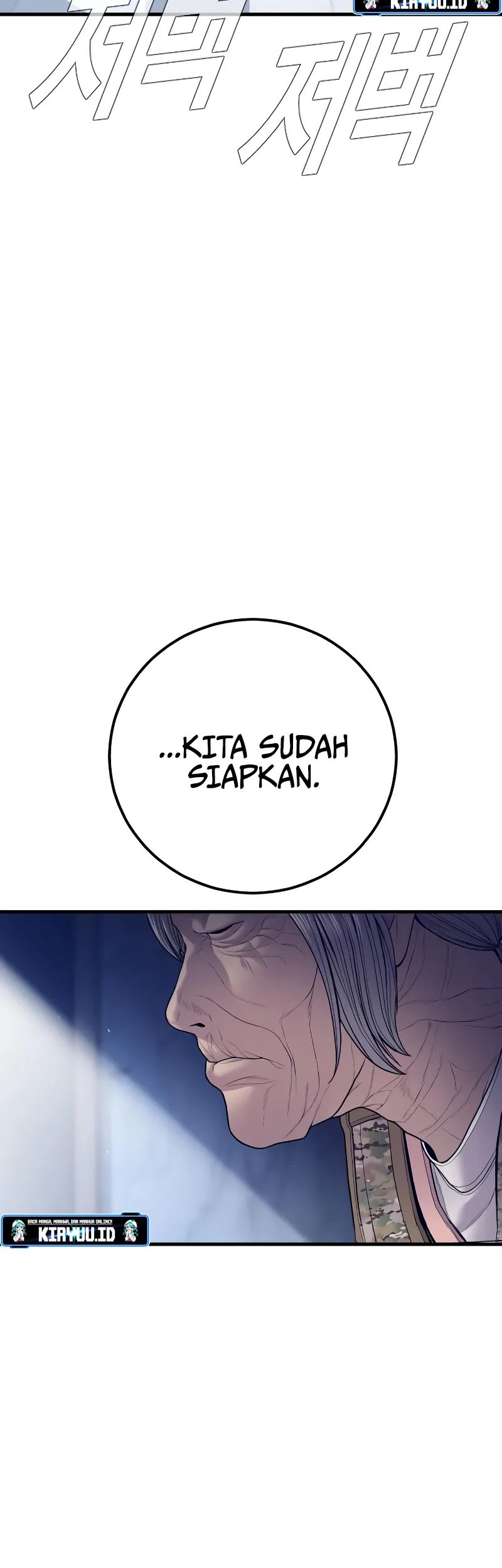 Manager Kim Chapter 130 - halaman 96