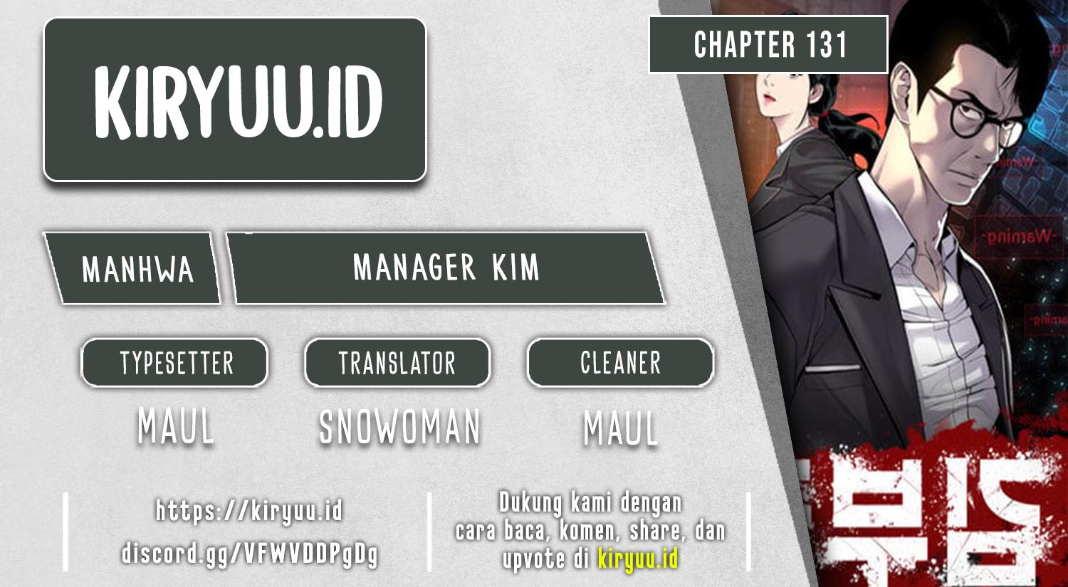 Manager Kim Chapter 131 - halaman 1