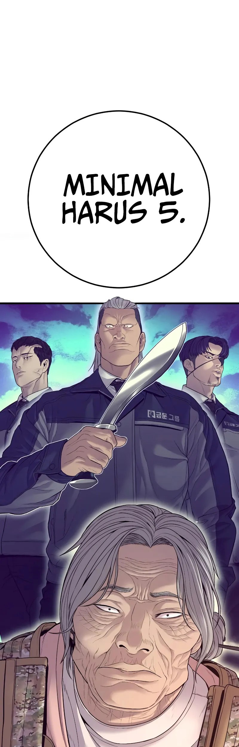 Manager Kim Chapter 131 - halaman 35