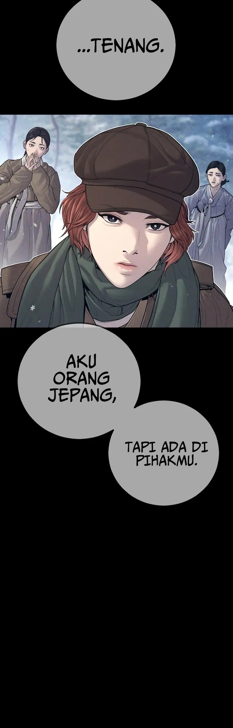 Manager Kim Chapter 131 - halaman 57