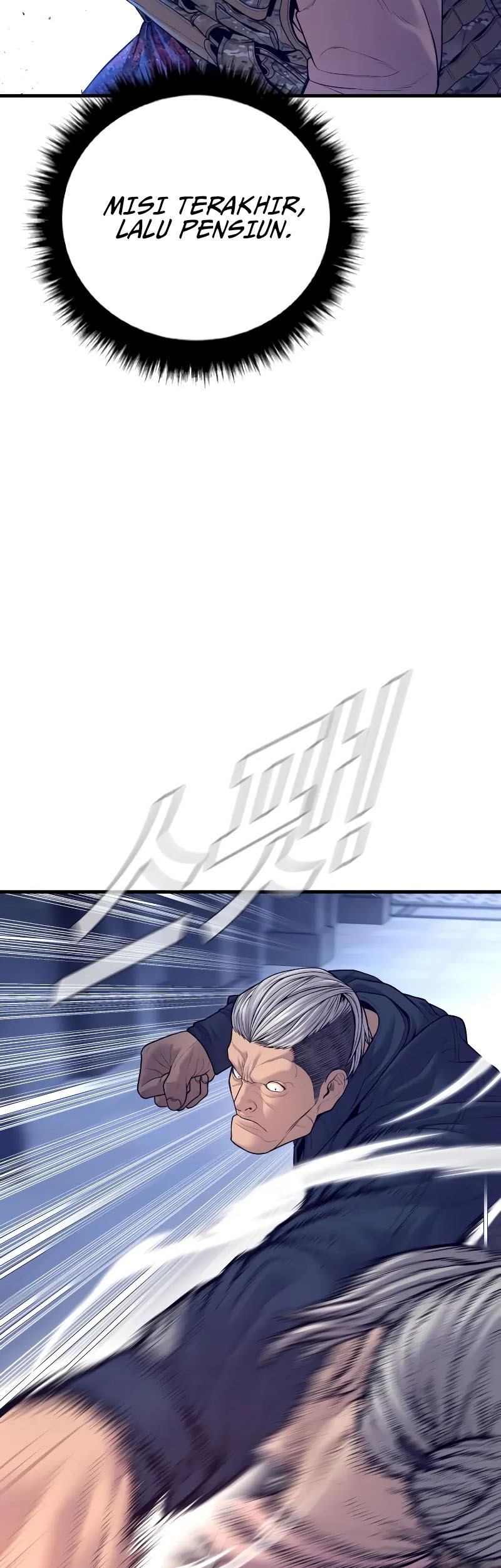 Manager Kim Chapter 131 - halaman 69