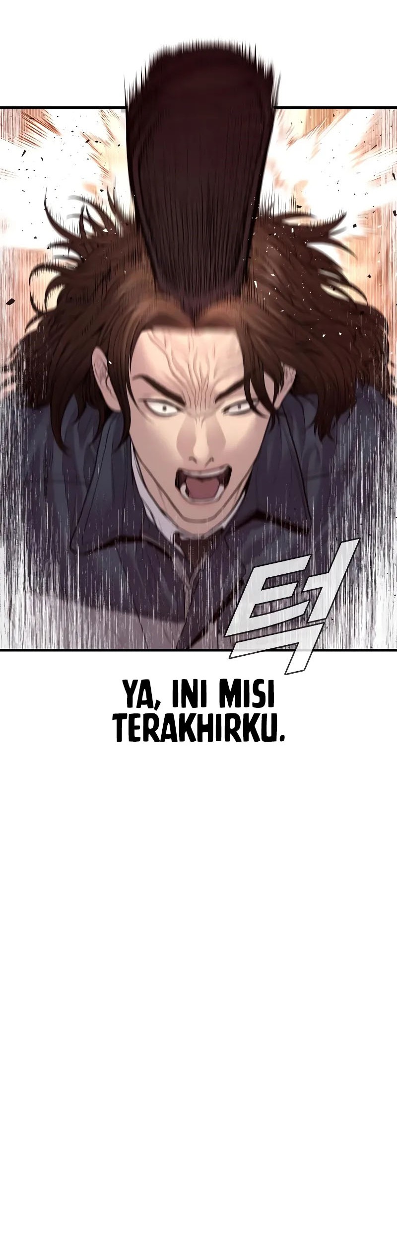 Manager Kim Chapter 131 - halaman 76