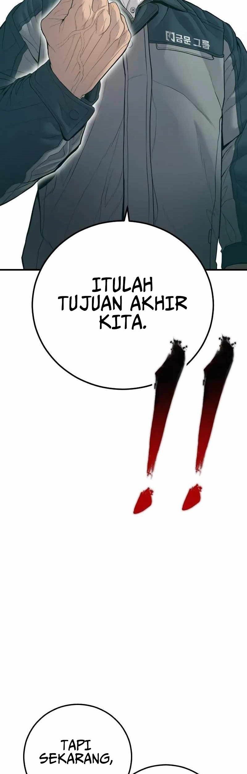 Manager Kim Chapter 132 - halaman 114