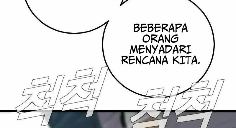 Manager Kim Chapter 132 - halaman 115