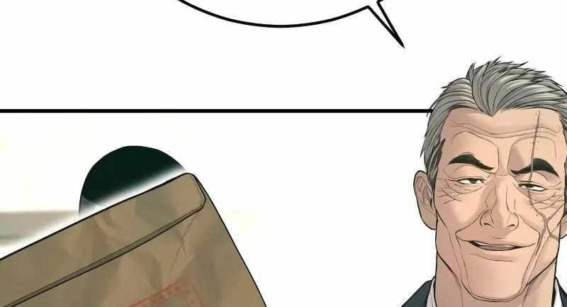 Manager Kim Chapter 132 - halaman 117