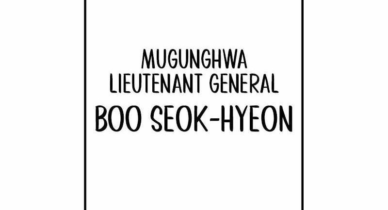 Manager Kim Chapter 132 - halaman 125